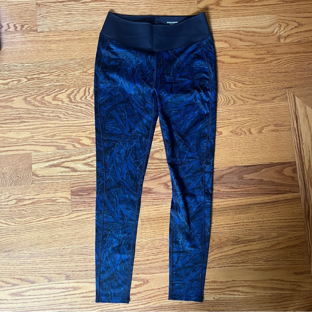 Uniqlo x Meguru Yamaguchi Collection Airism Ultra Stretch Active Leggings